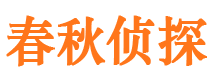 安居市场调查